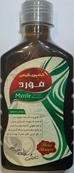شامپو گیاهی مورد